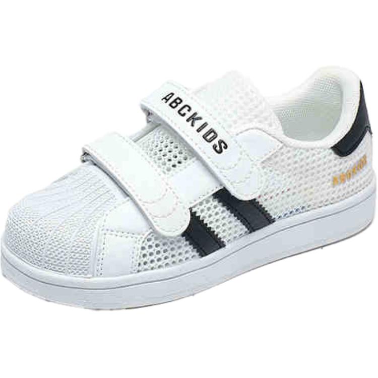 Детские кроссовки для скейтбординга с противоскользящей амортизацией и низким верхом ABC KIDS, белый/черный
Детские кроссовки для скейтбординга с противоскользящей амортизацией и низким верхом ABC KIDS, белый/черный