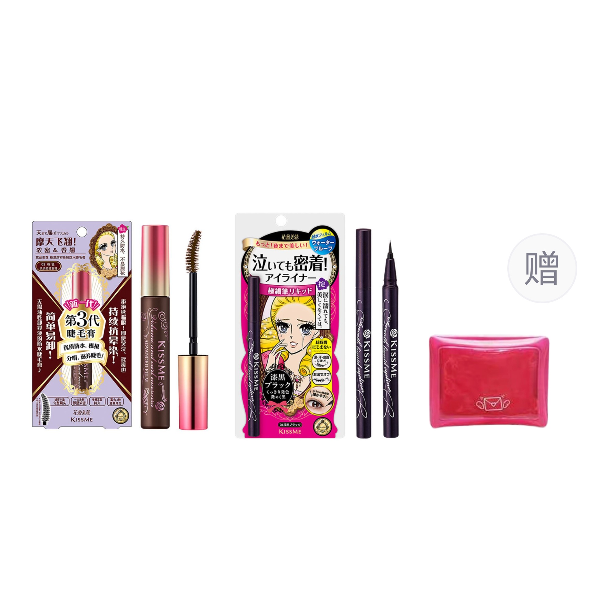 Набор косметики для женщин KISSME
Набор косметики для женщин KISSME