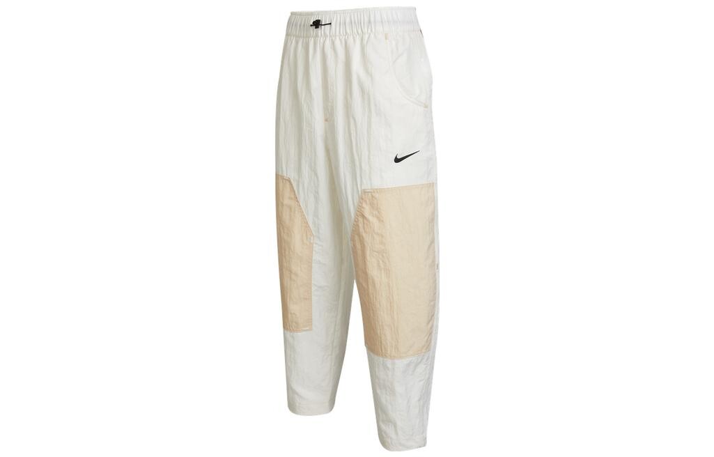 Повседневные брюки женские Phantom White Grey Nike
Повседневные брюки женские Phantom White Grey Nike