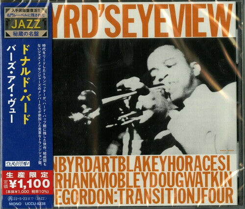 CD диск Byrd, Donald: Bird's Eye View (Japanese Reissue) 
CD диск Byrd, Donald: Bird's Eye View (Japanese Reissue)