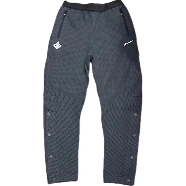 Трикотажные спортивные штаны Professional Basketball Series для мужчин, черные Lining, черный 
Трикотажные спортивные штаны Professional Basketball Series для мужчин, черные Lining, черный