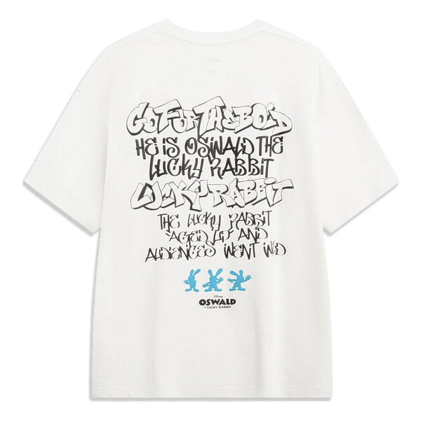 Футболка с рисунком Диснея Освальда Li-Ning, белый
Футболка с рисунком Диснея Освальда Li-Ning, белый