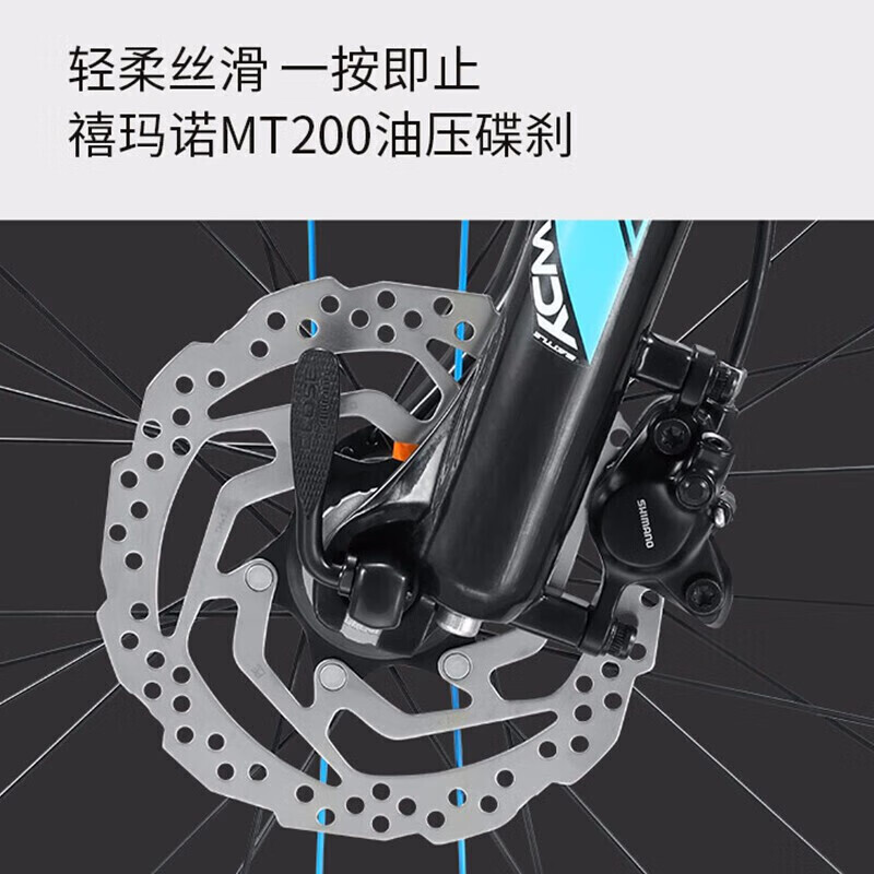 Горный велосипед BATTLE Shimano 27,5-дюймовый 30-скоростной из алюминиевого сплава, черный/синий
Горный велосипед BATTLE Shimano 27,5-дюймовый 30-скоростной из алюминиевого сплава, черный/синий