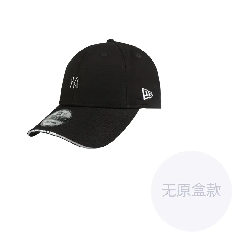 New Era Бейсболка Mlb X унисекс, Black
New Era Бейсболка Mlb X унисекс, Black