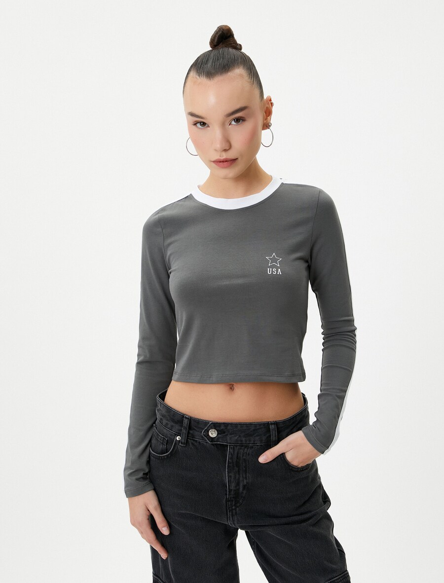 Рубашка Koton, антрацит
Рубашка Koton, антрацит