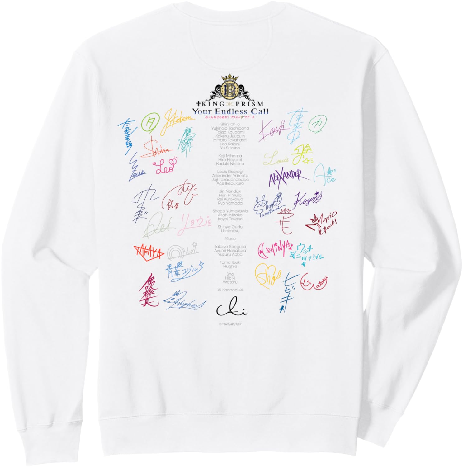 Толстовка, КОРОЛЬ ПРИЗМЫ - Ваш бесконечный зов - Подпишите толстовку сзади Bokan Department/Tatsunoko Productions, белый
Толстовка, КОРОЛЬ ПРИЗМЫ - Ваш бесконечный зов - Подпишите толстовку сзади Bokan Department/Tatsunoko Productions, белый