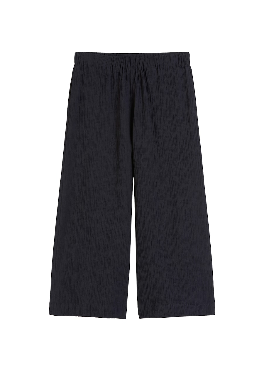 Широкие брюки Marc O'Polo DENIM, черный
Широкие брюки Marc O'Polo DENIM, черный