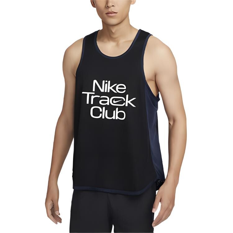 Майка мужская черный Nike, черный
Майка мужская черный Nike, черный