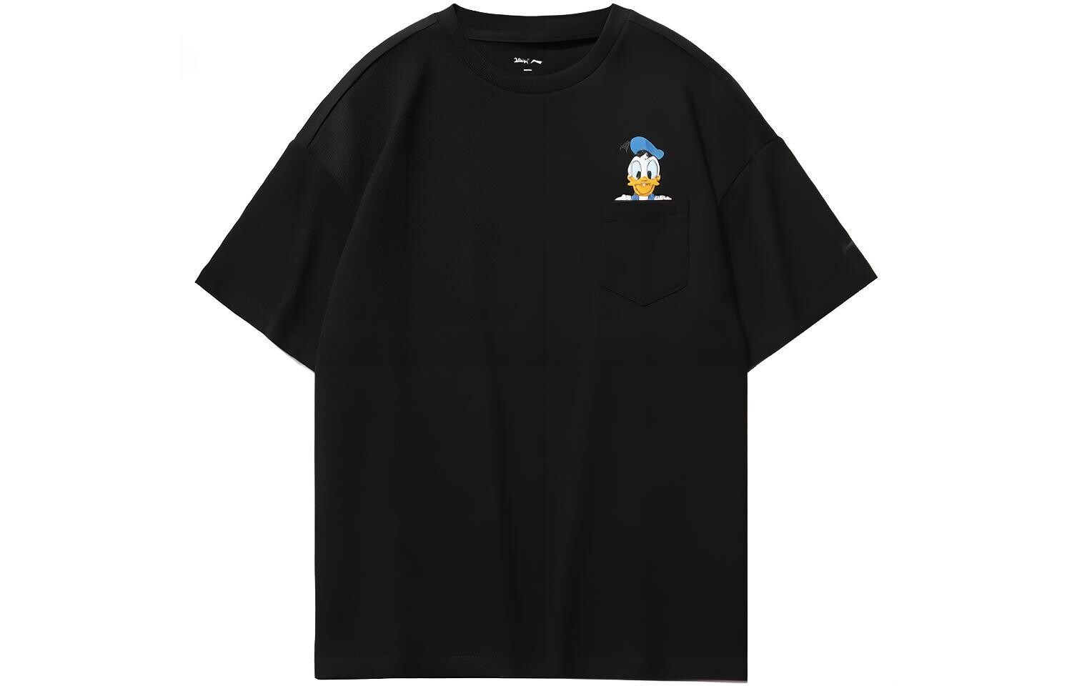 Футболка Disney X Disney женская черная Lining
Футболка Disney X Disney женская черная Lining