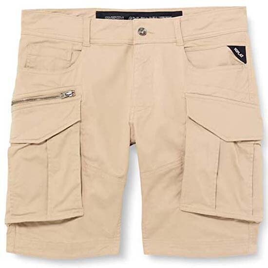 Шорты Replay M9907 .000.84387, бежевый
Шорты Replay M9907 .000.84387, бежевый