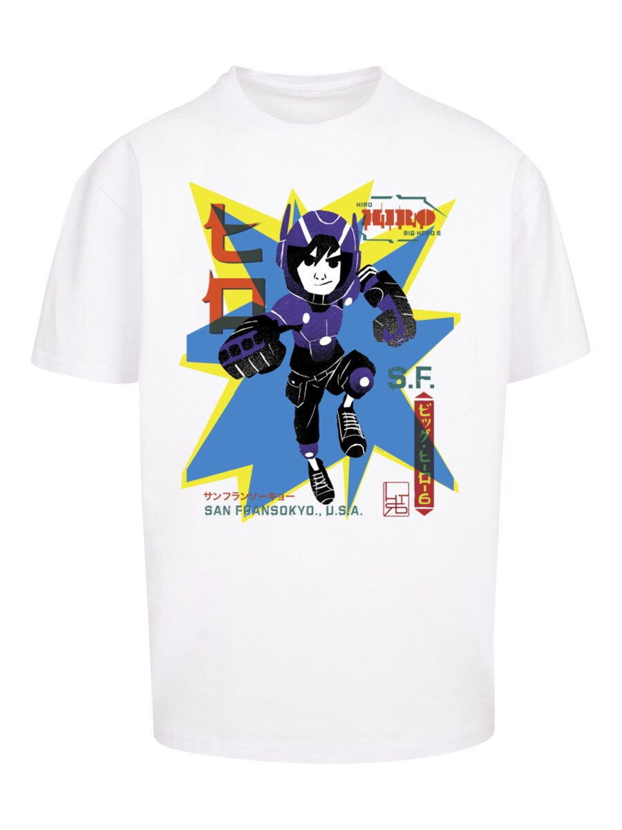 Рубашка F4NT4STIC Big Hero 6 Hiro Manga, белый
Рубашка F4NT4STIC Big Hero 6 Hiro Manga, белый