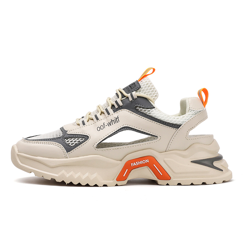 Нескользящие, износостойкие, дышащие низкие кроссовки для детей и подростков FIRS Kids, бежевый
Нескользящие, износостойкие, дышащие низкие кроссовки для детей и подростков FIRS Kids, бежевый