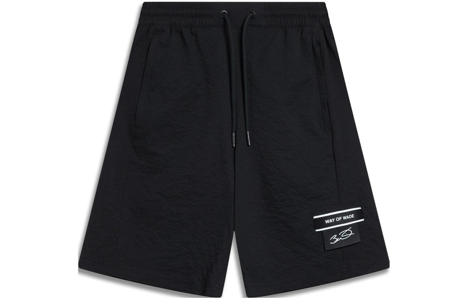 Повседневные шорты Wade Collection для мужчин, черные Lining, черный
Повседневные шорты Wade Collection для мужчин, черные Lining, черный