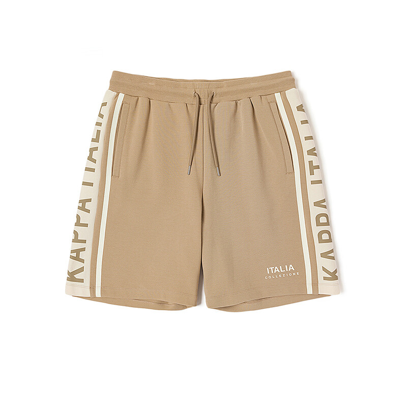 Повседневные шорты для мужчин Kappa, коричневый
Повседневные шорты для мужчин Kappa, коричневый