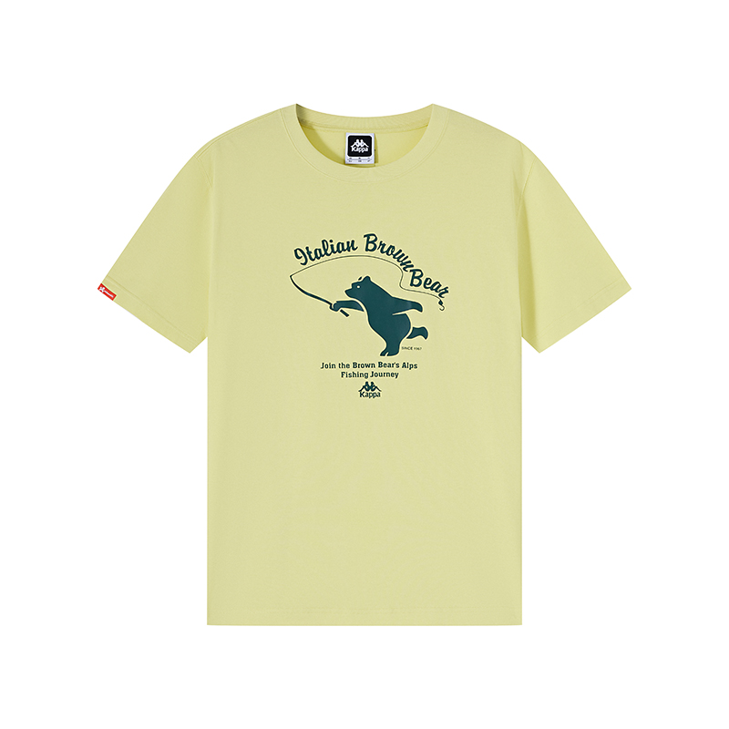 Футболка PLAYER мужская желтая Kappa, Yellow-2190
Футболка PLAYER мужская желтая Kappa, Yellow-2190