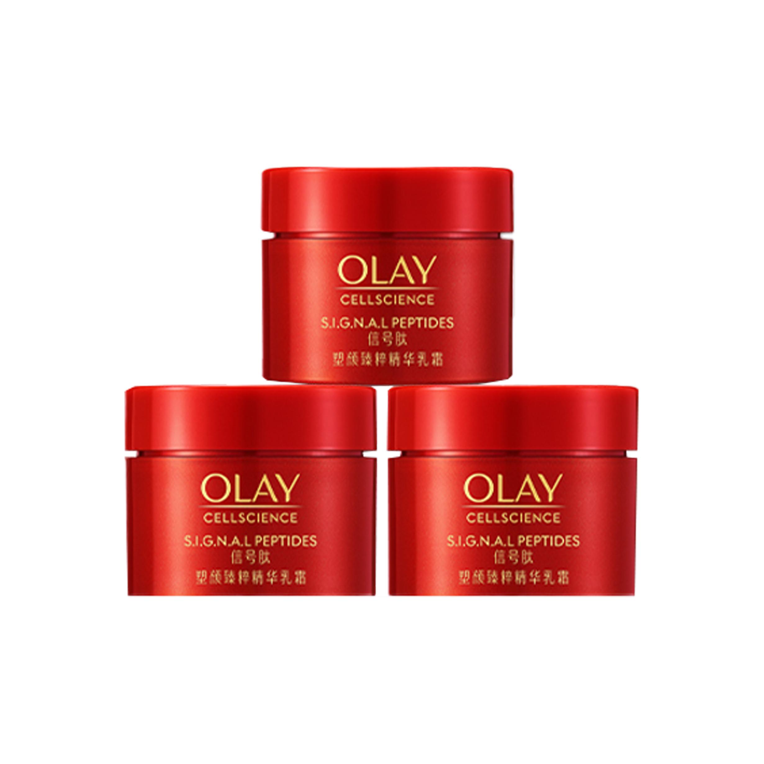 Olay Набор пробников крема для лица Ultra Red Bottle с пептидами для упругости, лифтинга и борьбы с морщинами 15г*3
Olay Набор пробников крема для лица Ultra Red Bottle с пептидами для упругости, лифтинга и борьбы с морщинами 15г*3