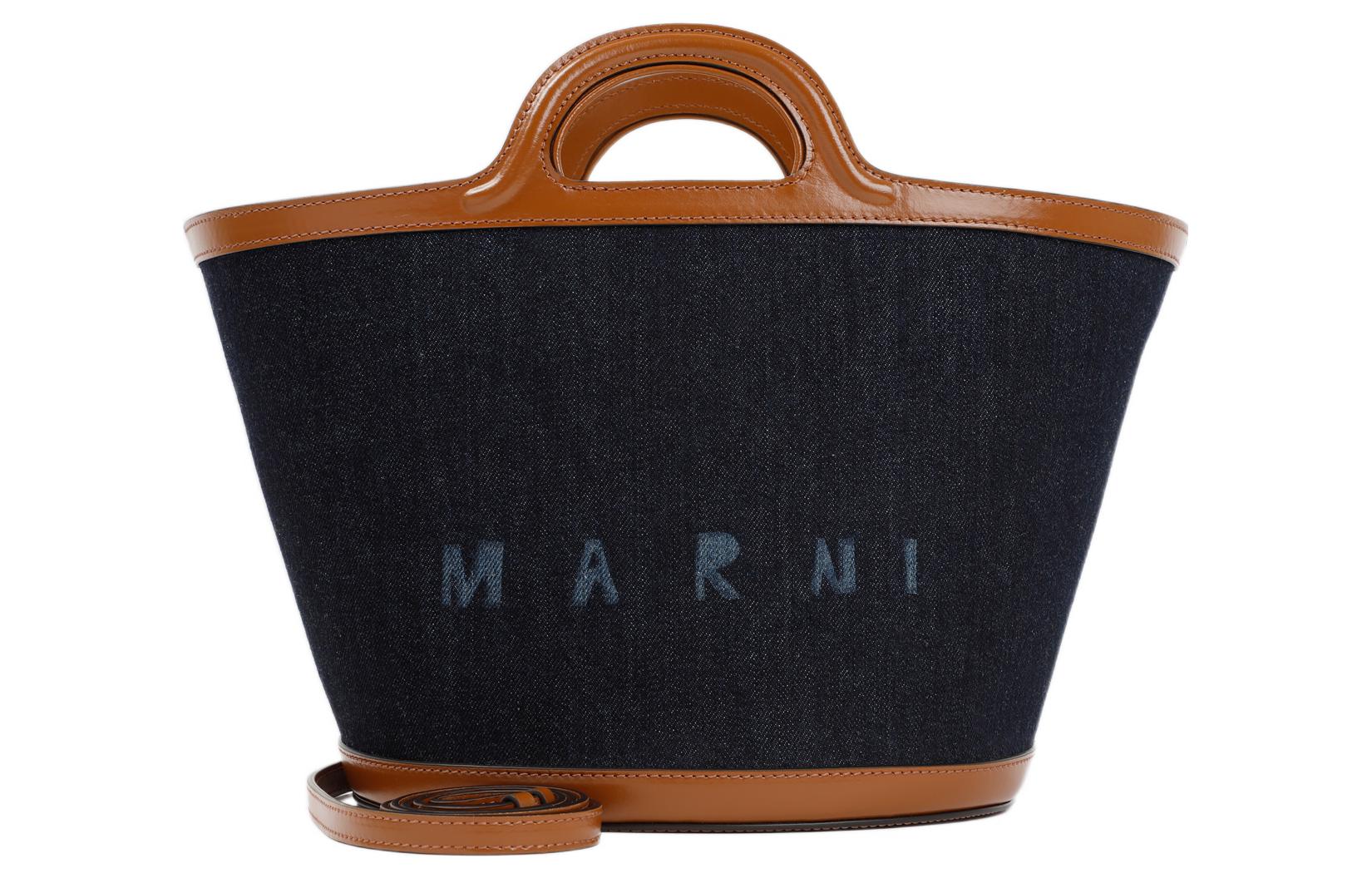 MARNI Хлопковая кожаная сумка-ведро женская синяя
MARNI Хлопковая кожаная сумка-ведро женская синяя