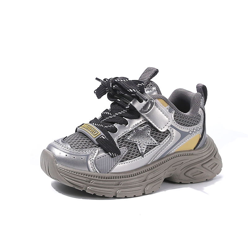 Детская повседневная обувь для дошкольников ADOONGA, серый
Детская повседневная обувь для дошкольников ADOONGA, серый