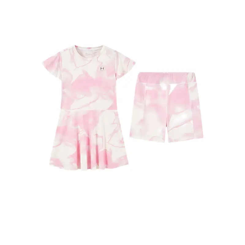 Повседневный спортивный комплект из 2 предметов для подростков Under Armour, белый
Повседневный спортивный комплект из 2 предметов для подростков Under Armour, белый