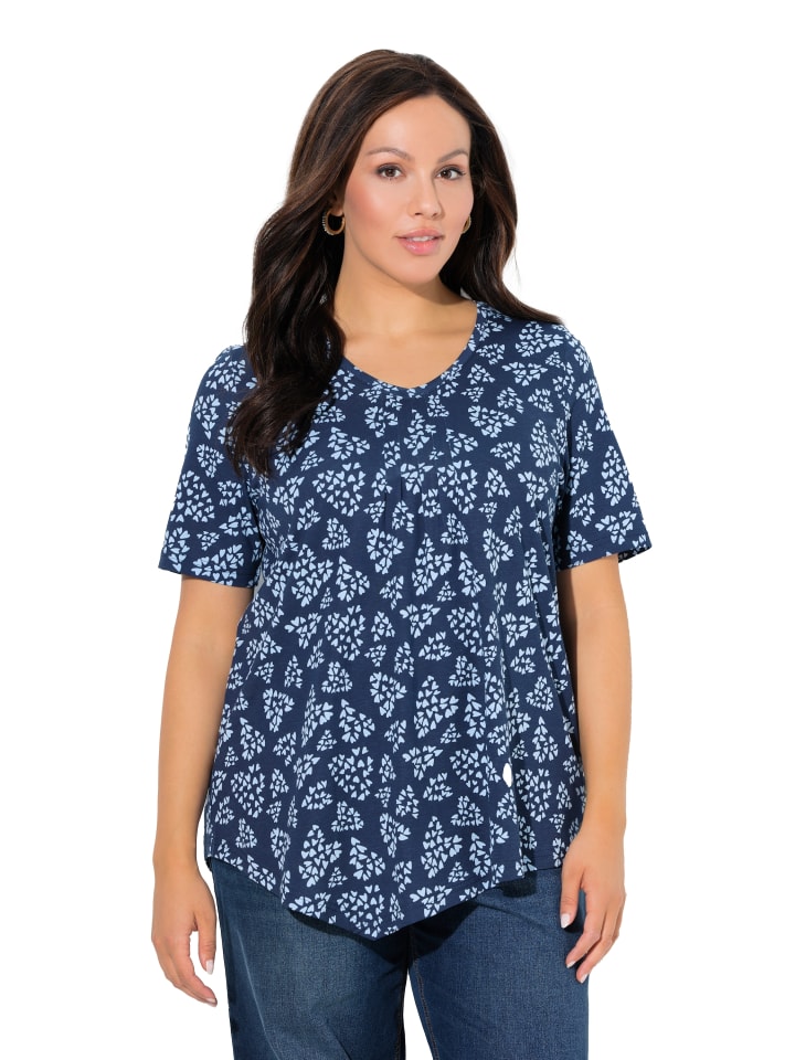 Ulla Popken Футболка чернильно-синего цвета, Черный, Ulla Popken Футболка чернильно-синего цвета
Ulla Popken Футболка чернильно-синего цвета, Черный, Ulla Popken Футболка чернильно-синего цвета