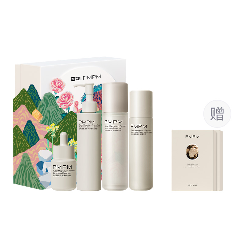 Наборы для ухода за кожей women's PMPM
Наборы для ухода за кожей women's PMPM