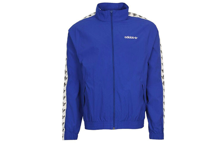 Мужская куртка Adidas Originals, цвет Blue, Синий, Мужская куртка Adidas Originals, цвет Blue
Мужская куртка Adidas Originals, цвет Blue, Синий, Мужская куртка Adidas Originals, цвет Blue