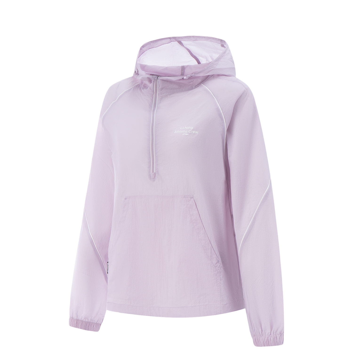 LINING Женский тренч даск пурпур, Dusk Purple
LINING Женский тренч даск пурпур, Dusk Purple