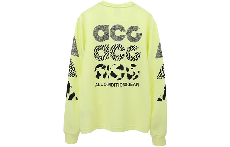 Свитер мужской желтый Nike, желтый
Свитер мужской желтый Nike, желтый