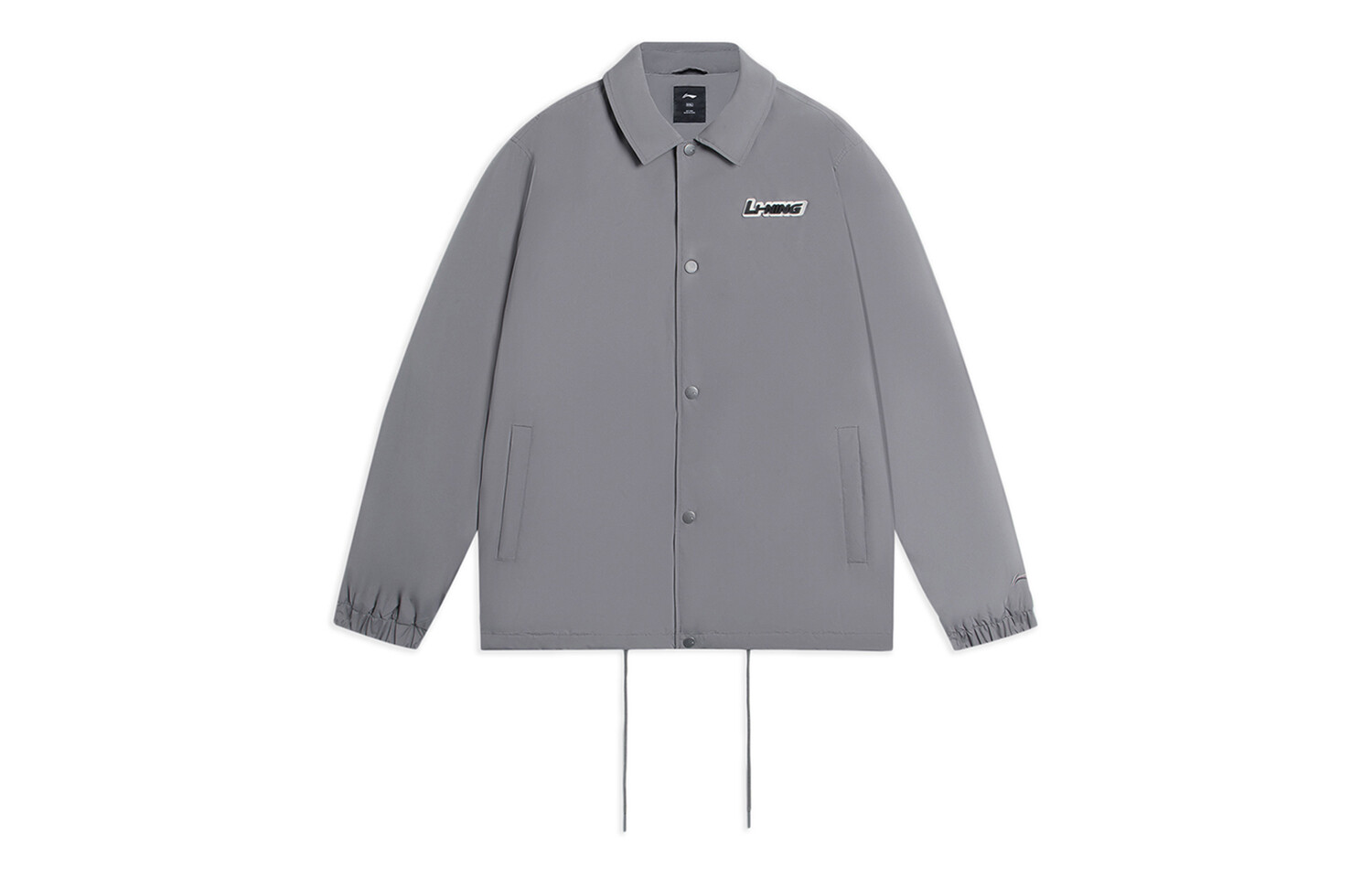 Спортивная баскетбольная коллекция стеганая куртка мужская ливневая серая Lining, серый
Спортивная баскетбольная коллекция стеганая куртка мужская ливневая серая Lining, серый