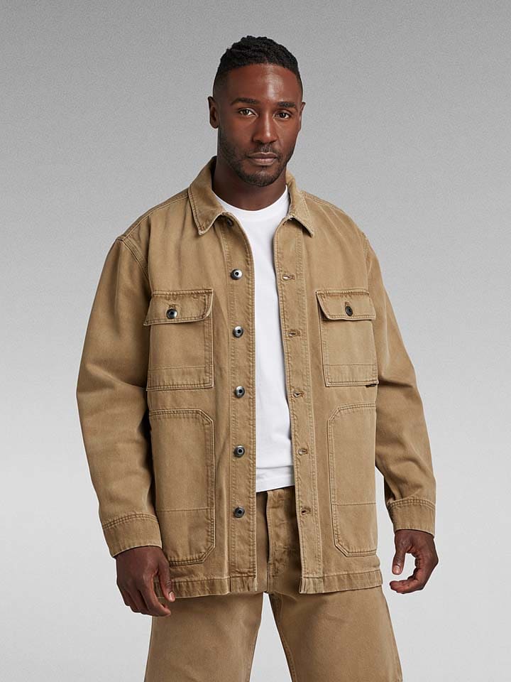 Демисезонная куртка G-Star, бежевый
Демисезонная куртка G-Star, бежевый