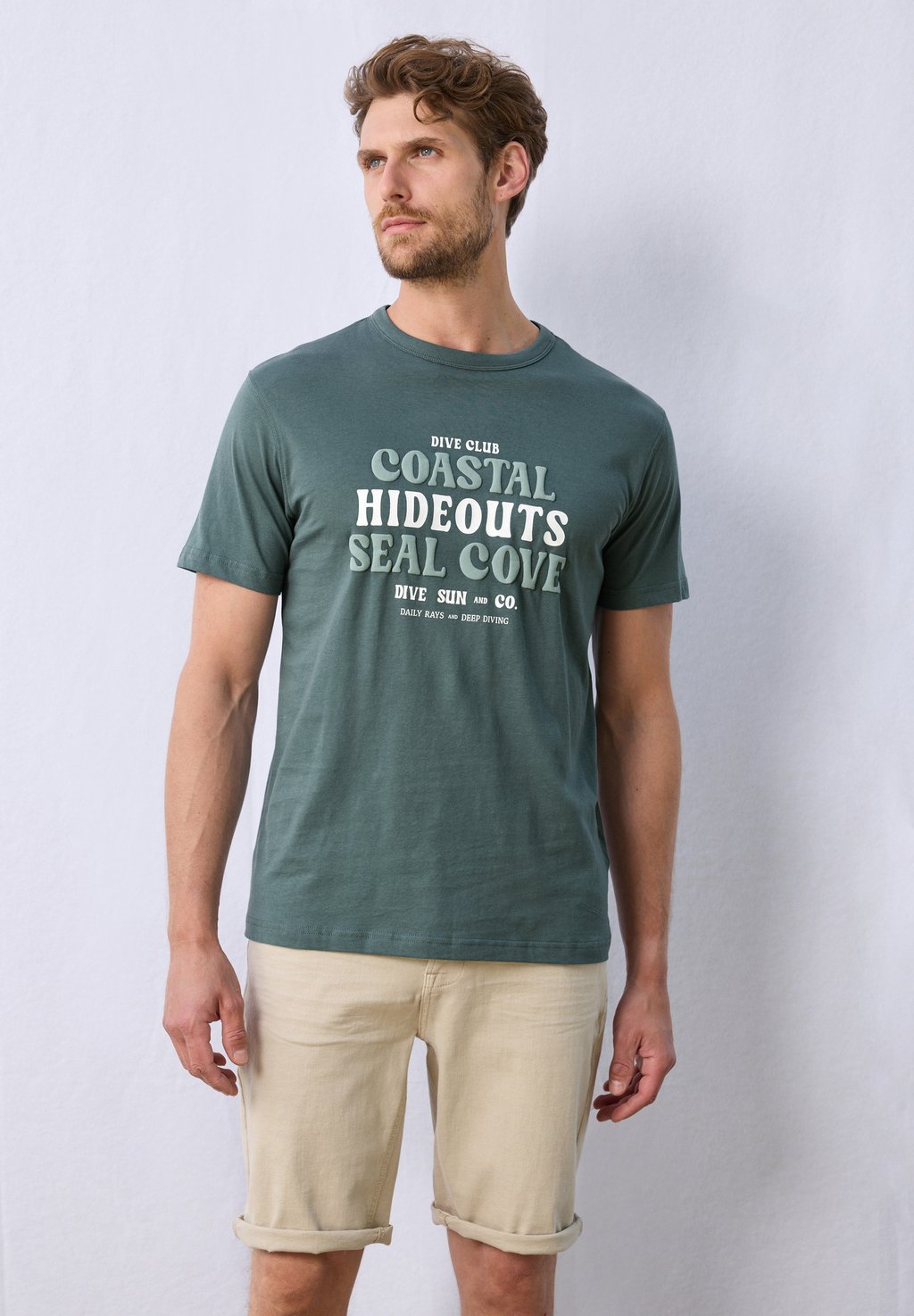 Футболка с принтом Street One MEN, зеленый
Футболка с принтом Street One MEN, зеленый