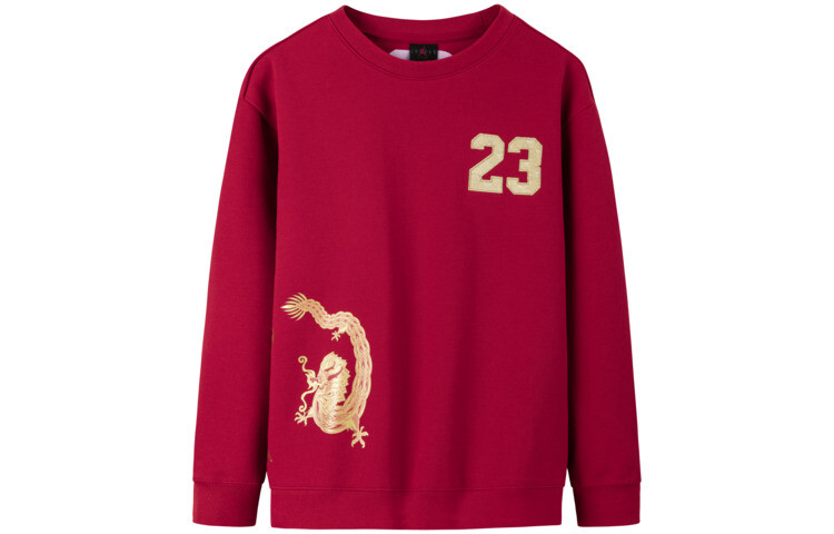 Детская толстовка Jordan, красный
Детская толстовка Jordan, красный