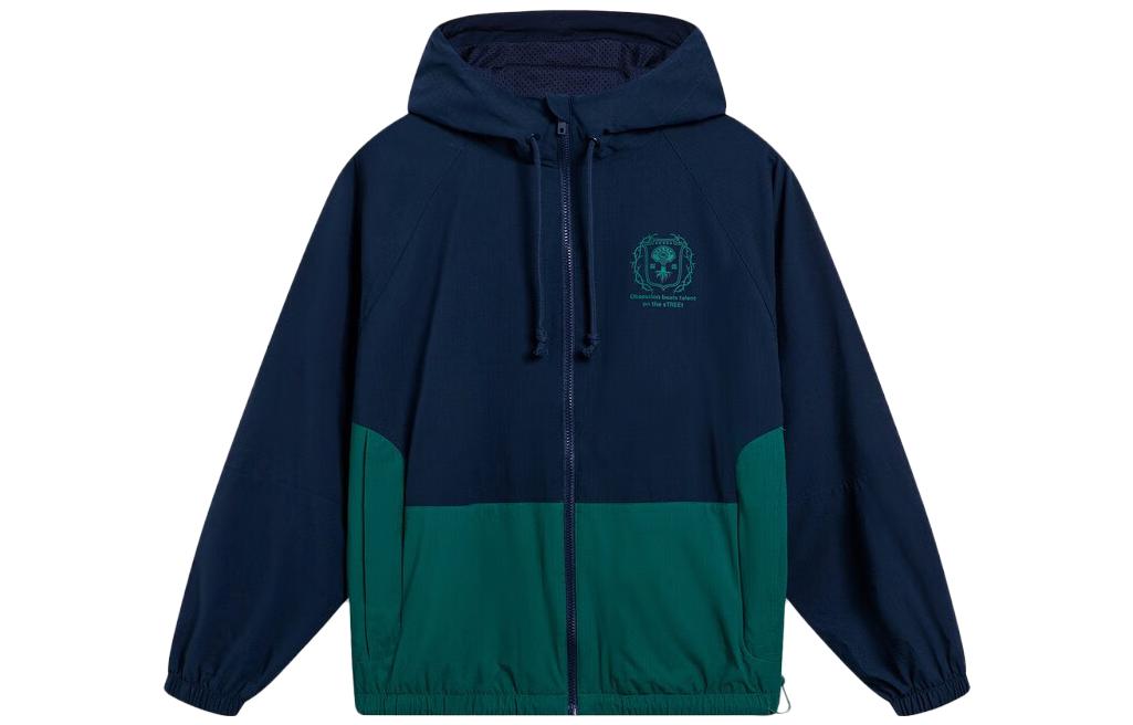 LiNing Badfive Тренч Мужской Темно-морской синий со свежим зеленым, темно-морской синий с сочным зеленым акцентом, Зеленый, LiNing Badfive Тренч Мужской Темно-морской синий со свежим зеленым, темно-морской синий с сочным зеленым акцентом
LiNing Badfive Тренч Мужской Темно-морской синий со свежим зеленым, темно-морской синий с сочным зеленым акцентом, Зеленый, LiNing Badfive Тренч Мужской Темно-морской синий со свежим зеленым, темно-морской синий с сочным зеленым акцентом