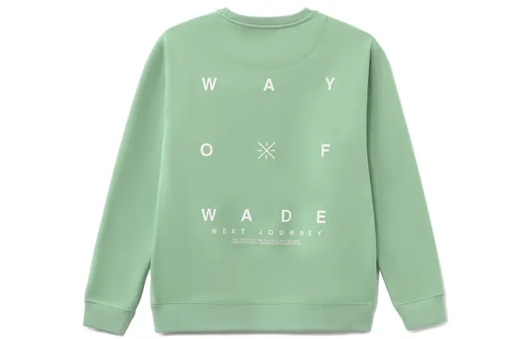 Wade Collection Толстовка мужская Basil Green Lining, зеленый
Wade Collection Толстовка мужская Basil Green Lining, зеленый