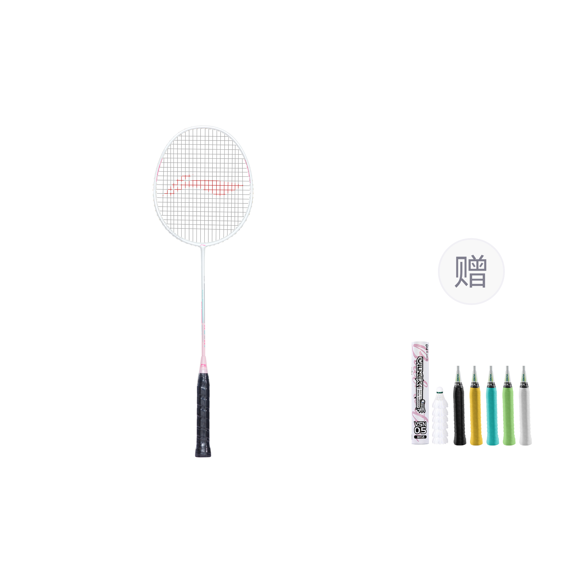 Thunder 08 ракетка для бадминтона Unisex LINING
Thunder 08 ракетка для бадминтона Unisex LINING