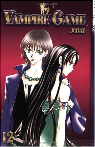 Vampire Game, Vol. 12 (TokyoPop)
Vampire Game, Vol. 12 (TokyoPop)