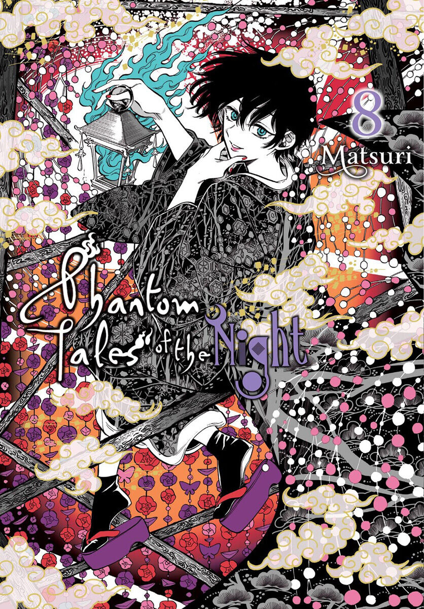 Манга Phantom Tales of the Night Manga Volume 8 
Манга Phantom Tales of the Night Manga Volume 8