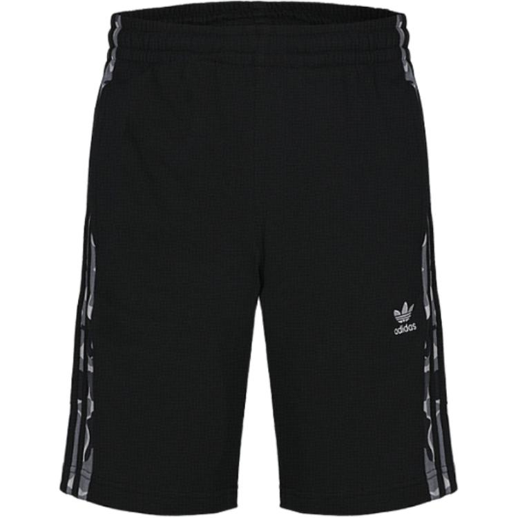 Повседневные шорты мужские черные Adidas Originals
Повседневные шорты мужские черные Adidas Originals