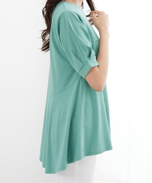 Футболка женская, расклешенные рукава, объемная спинка BELLUNA PLUS
Футболка женская, расклешенные рукава, объемная спинка BELLUNA PLUS