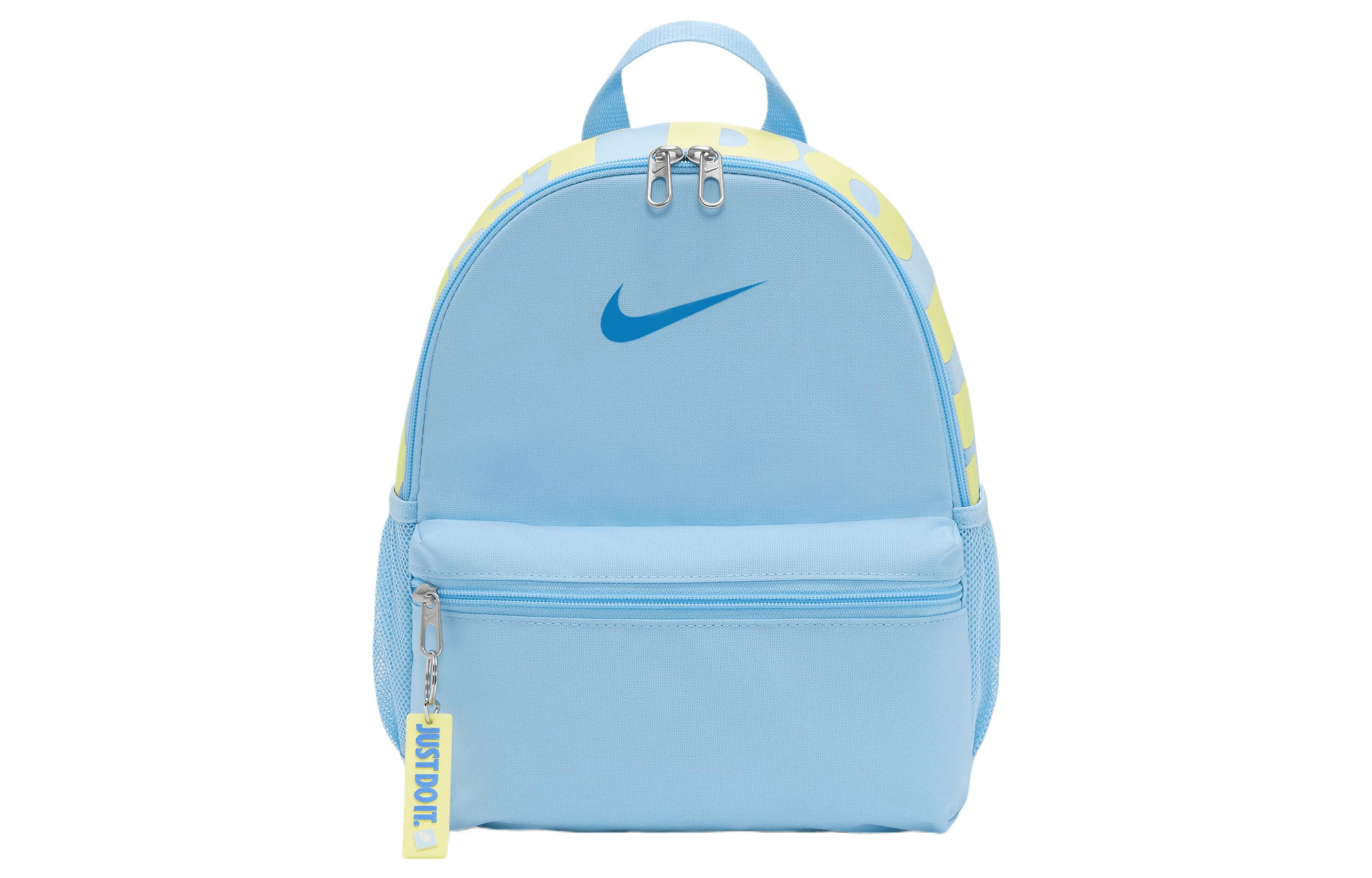 Полиэстеровый рюкзак мини женский Водолей синий и светло-лазерный оранжевый и фото синий Nike 
Полиэстеровый рюкзак мини женский Водолей синий и светло-лазерный оранжевый и фото синий Nike