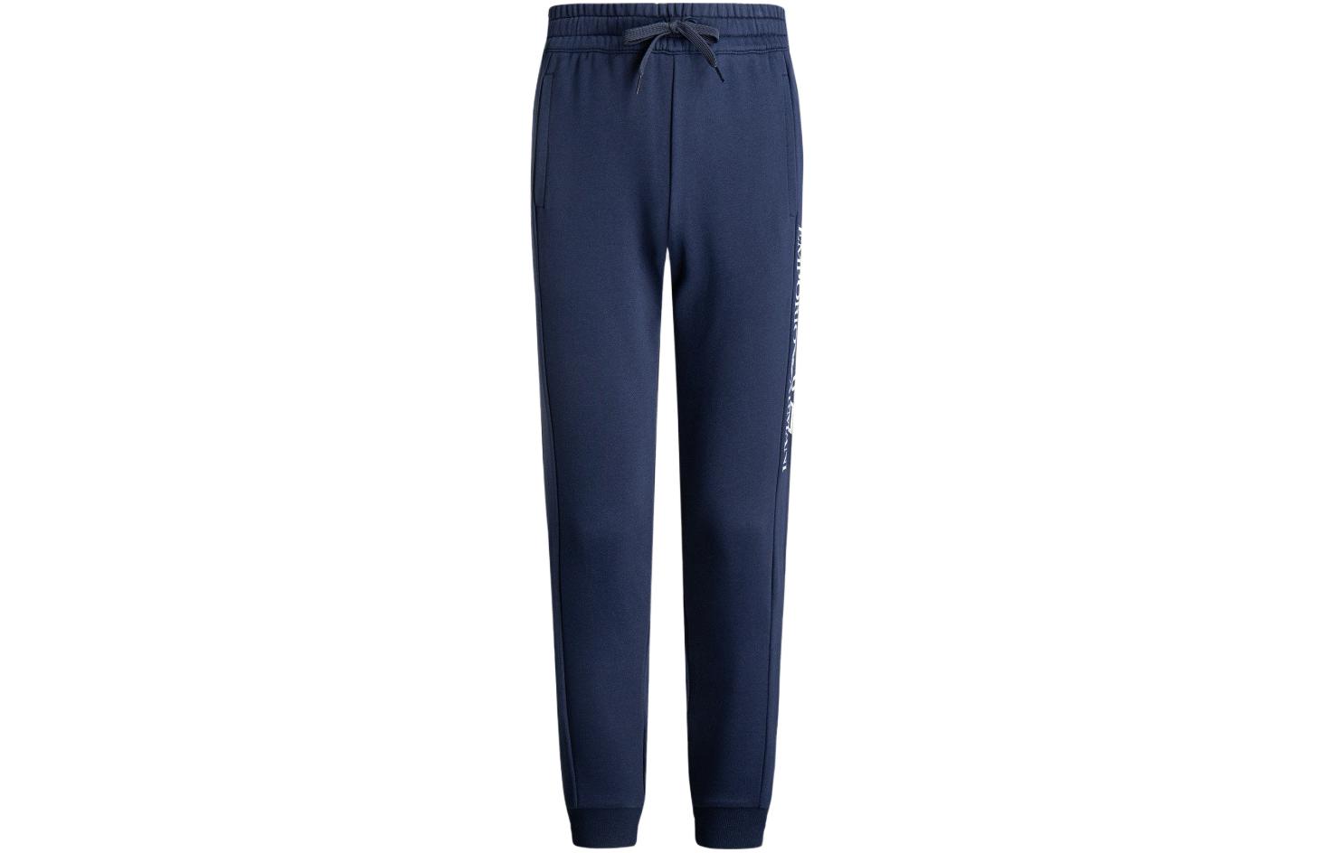 EA7 FW23 вязаные спортивные брюки мужские EMPORIO ARMANI, синий
EA7 FW23 вязаные спортивные брюки мужские EMPORIO ARMANI, синий