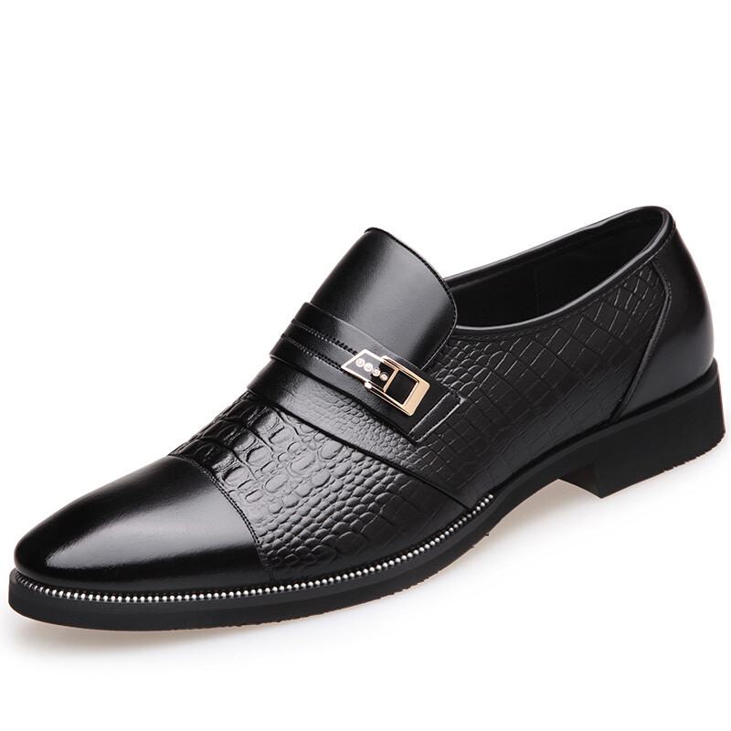 Туфли мужские низкие Batotem, черный
Туфли мужские низкие Batotem, черный