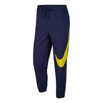 Спортивные брюки с большой галочкой, тканые брюки, большие спортивные брюки для отдыха и отдыха Nike, синий
Спортивные брюки с большой галочкой, тканые брюки, большие спортивные брюки для отдыха и отдыха Nike, синий