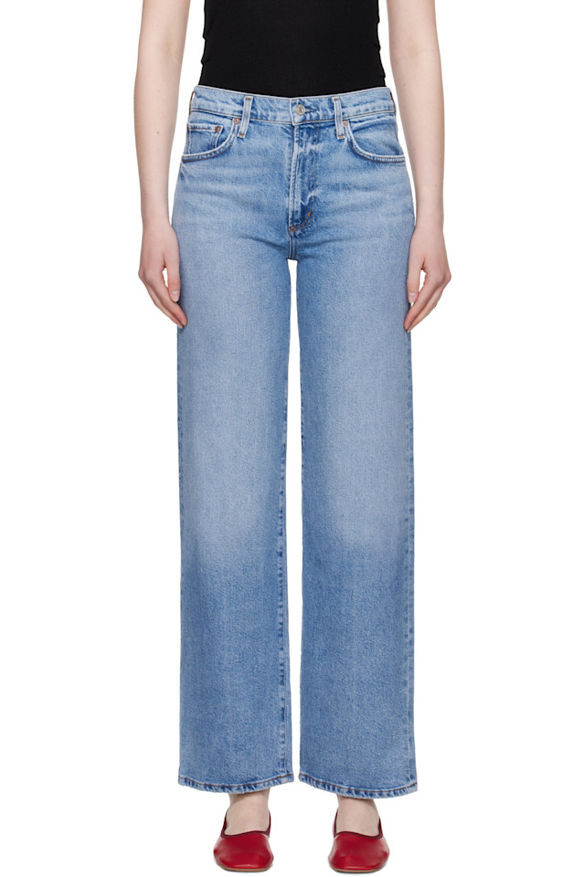 Харпер прямые джинсы Agolde, цвет forum
Харпер прямые джинсы Agolde, цвет forum