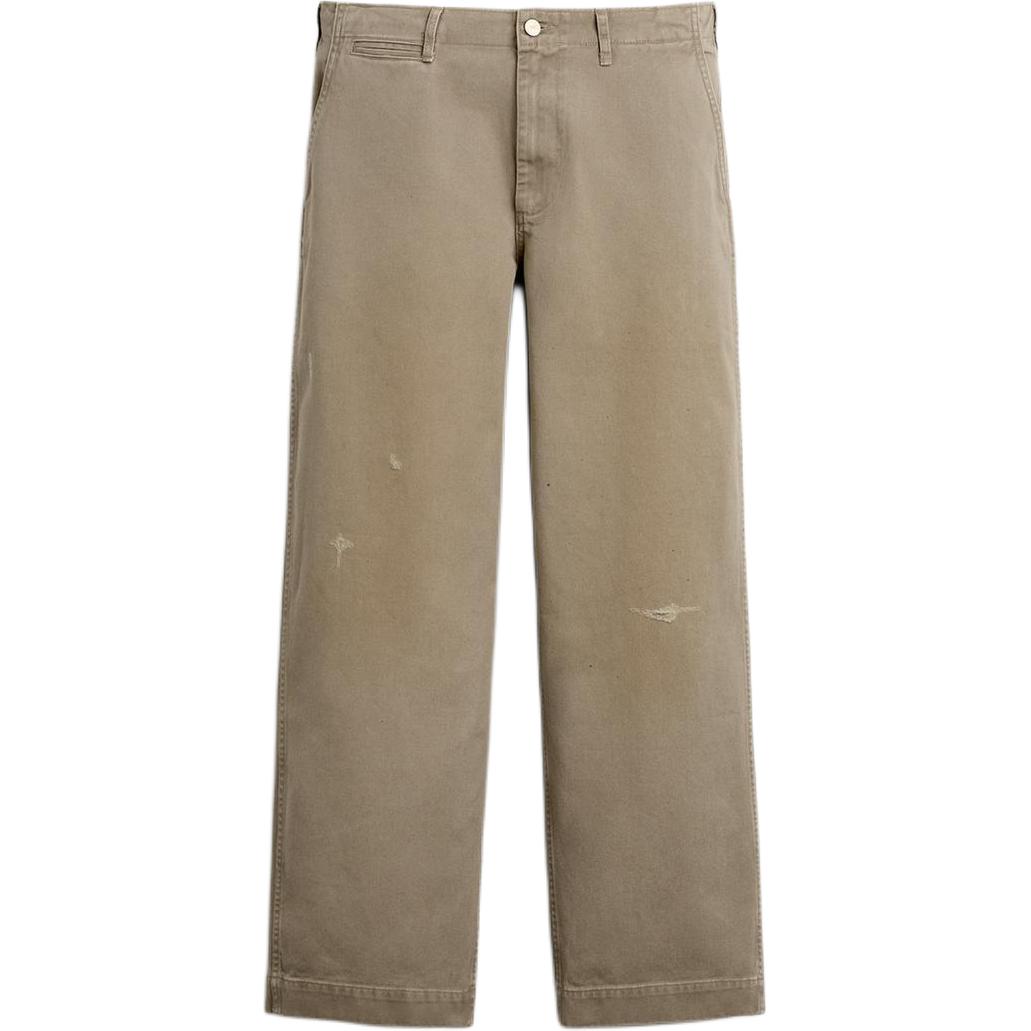 Повседневные брюки мужские бежевые ZARA
Повседневные брюки мужские бежевые ZARA