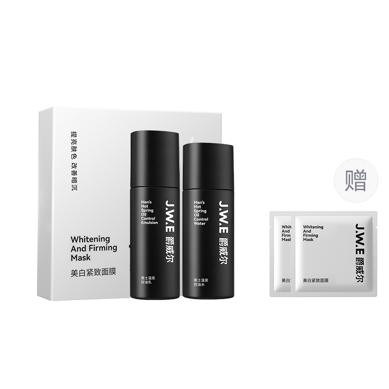 Мужской набор для ухода за кожей Hot Spring Mite Removal: лосьон, увлажняющая эмульсия, очищающее молочко JUEWEIER
Мужской набор для ухода за кожей Hot Spring Mite Removal: лосьон, увлажняющая эмульсия, очищающее молочко JUEWEIER