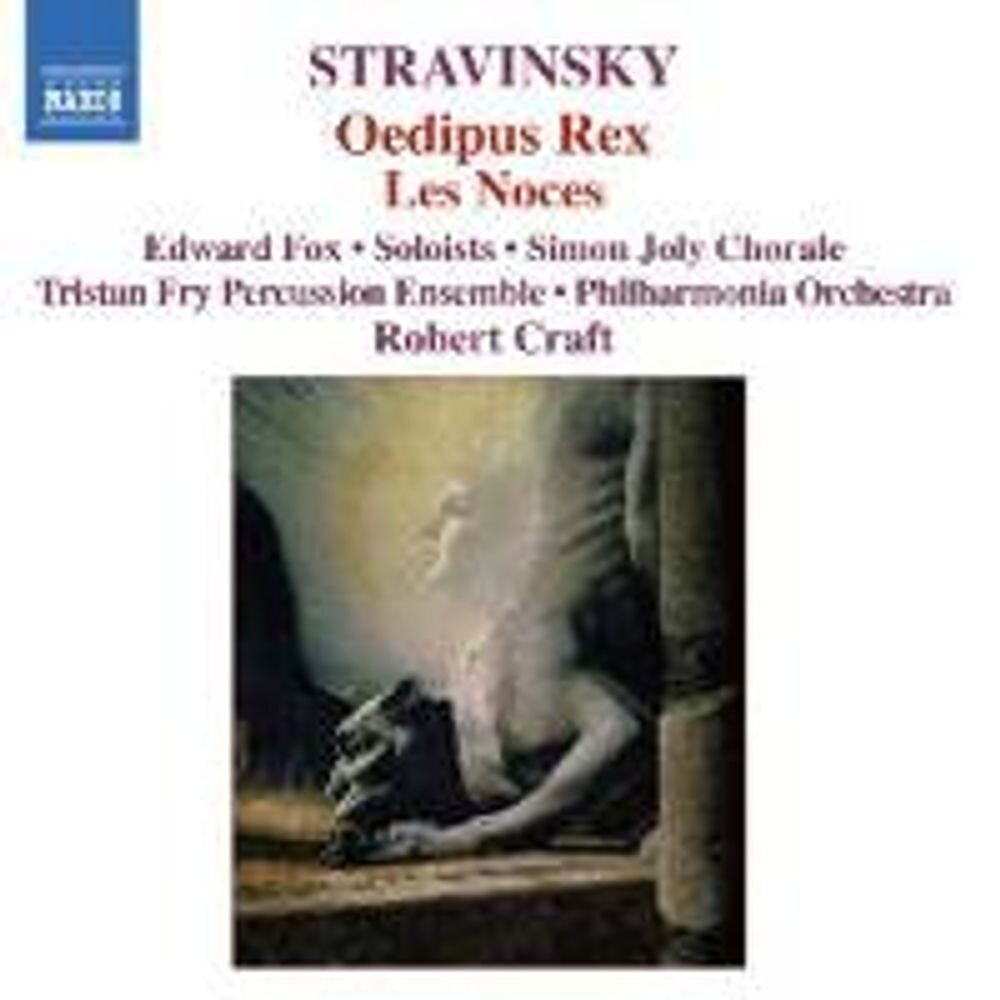Диск CD Stravinsky: Oedipus Rex & Les Noces - Igor Stravinsky, Robert Craft, Philharmonia Orchestra, Simon Joly Chorale, Tristan Fry Percussion Ensemble
Диск CD Stravinsky: Oedipus Rex & Les Noces - Igor Stravinsky, Robert Craft, Philharmonia Orchestra, Simon Joly Chorale, Tristan Fry Percussion Ensemble