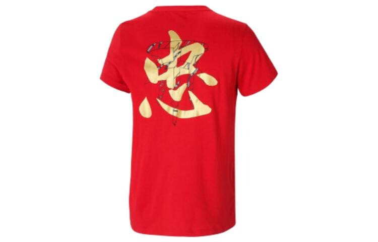 Футболка мужская красная Adidas, красный
Футболка мужская красная Adidas, красный