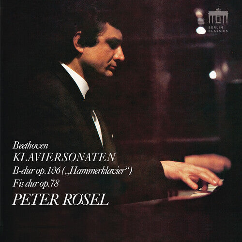 CD диск Beethoven / Rosel: Klaviersonaten
CD диск Beethoven / Rosel: Klaviersonaten