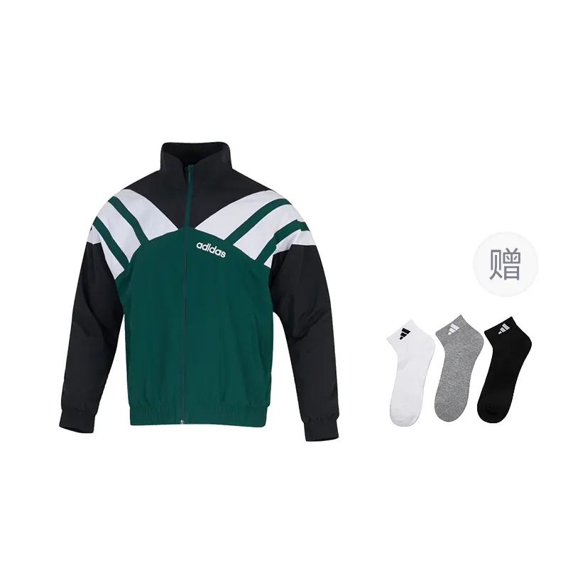 Adidas Track Jacket с цветными блоками Adidas Originals, зеленый (comes with 3 pairs of adidas socks)
Adidas Track Jacket с цветными блоками Adidas Originals, зеленый (comes with 3 pairs of adidas socks)